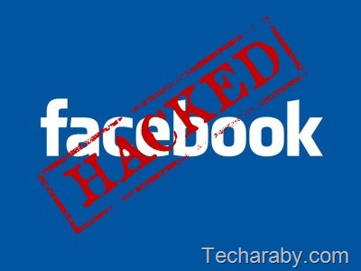 كيف تعرف هل تم اختراق حساب الفيسبوك الخاص بك ام لا